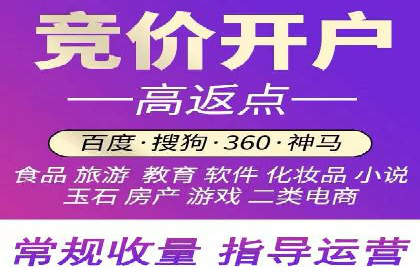 社交网络信息流运营的案例集锦与解读