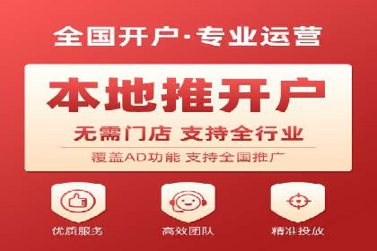 SEM广告投放的五大误区及如何避免？——以成功案例说明
